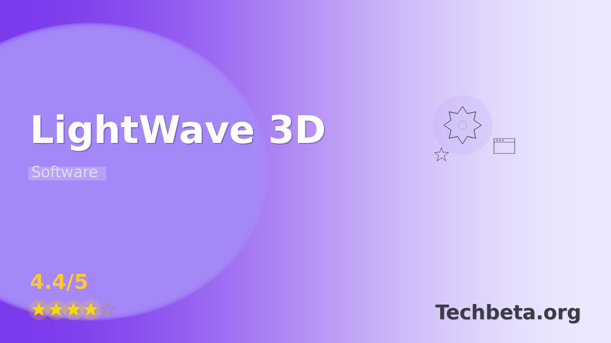 LightWave 3D
