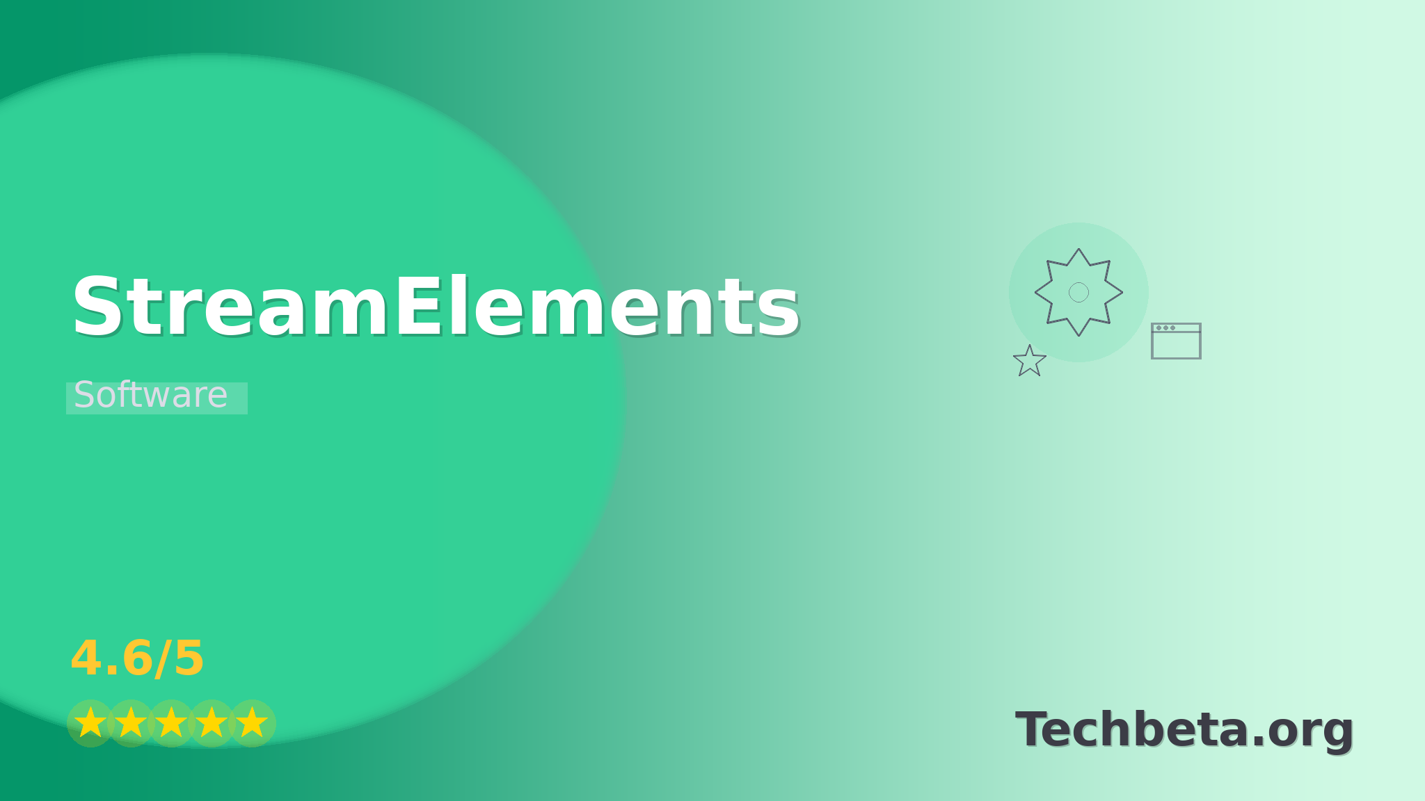 StreamElements
